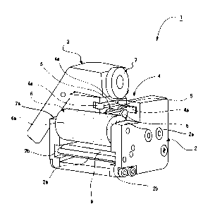 Une figure unique qui représente un dessin illustrant l'invention.